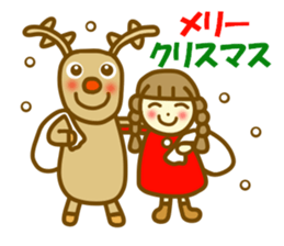 Azuki chan winter sticker #13495932