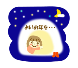 Azuki chan winter sticker #13495934