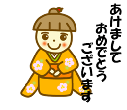Azuki chan winter sticker #13495936