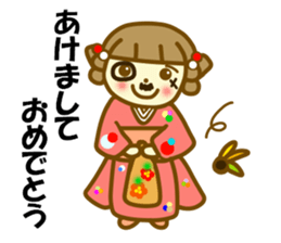 Azuki chan winter sticker #13495937