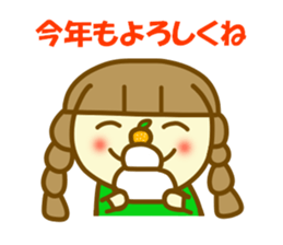 Azuki chan winter sticker #13495938