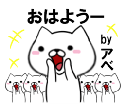 fcf dog part21 sticker #13496025