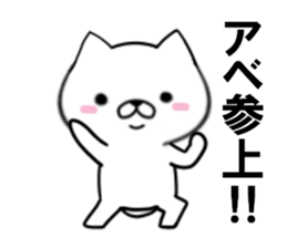 fcf dog part21 sticker #13496030