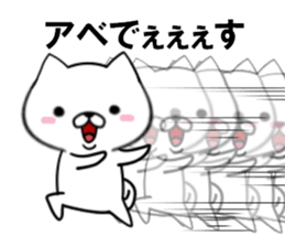 fcf dog part21 sticker #13496034