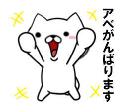 fcf dog part21 sticker #13496046