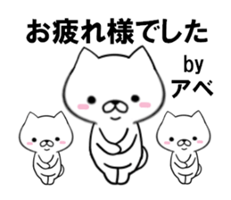 fcf dog part21 sticker #13496048