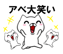 fcf dog part21 sticker #13496052