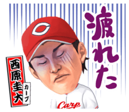 Professional Baseball Ehime KENJIN-KAI sticker #13496091