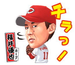 Professional Baseball Ehime KENJIN-KAI sticker #13496096