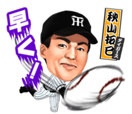 Professional Baseball Ehime KENJIN-KAI sticker #13496110