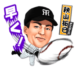 Professional Baseball Ehime KENJIN-KAI sticker #13496110