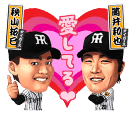 Professional Baseball Ehime KENJIN-KAI sticker #13496115