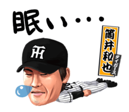 Professional Baseball Ehime KENJIN-KAI sticker #13496116