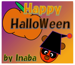 I am Inaba sticker #13496179