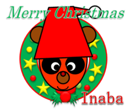 I am Inaba sticker #13496180