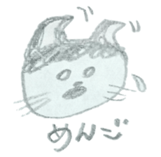 CHOBIHIKO the cat sticker #13496235