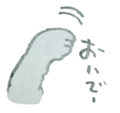 CHOBIHIKO the cat sticker #13496242