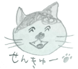 CHOBIHIKO the cat sticker #13496247
