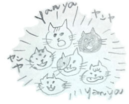 CHOBIHIKO the cat sticker #13496259