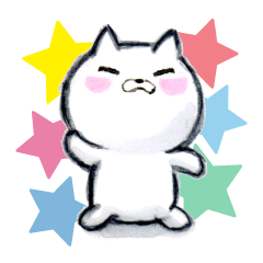 Somehow arrogant cat