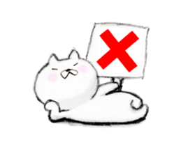 Somehow arrogant cat sticker #13496322