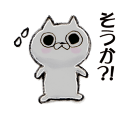 Somehow arrogant cat sticker #13496340