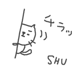 Shu cute cat stickers! sticker #13496370
