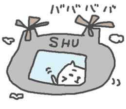 Shu cute cat stickers! sticker #13496377