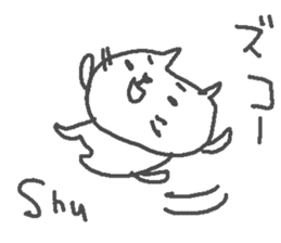 Shu cute cat stickers! sticker #13496379