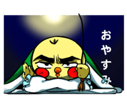 Ketsuago hiyoko sticker #13496538