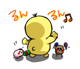 Ketsuago hiyoko sticker #13496541