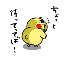 Ketsuago hiyoko sticker #13496550