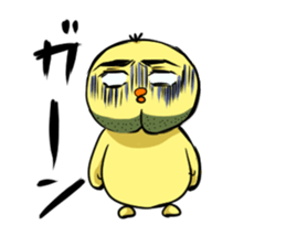 Ketsuago hiyoko sticker #13496551