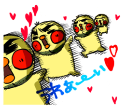 Ketsuago hiyoko sticker #13496553