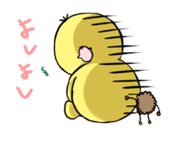 Ketsuago hiyoko sticker #13496560