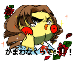 Ketsuago hiyoko sticker #13496564