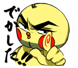 Ketsuago hiyoko sticker #13496570