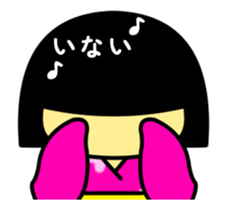 HANAKOKESHI sticker #13496617