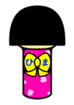 HANAKOKESHI sticker #13496619