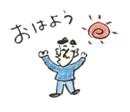 Bethel Sticker sticker #13496886