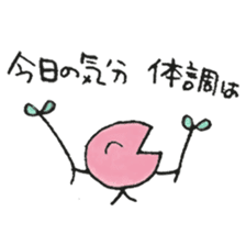 Bethel Sticker sticker #13496887