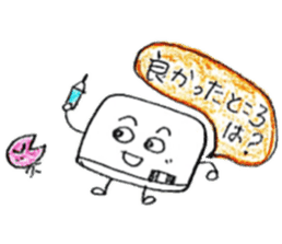 Bethel Sticker sticker #13496888