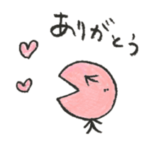 Bethel Sticker sticker #13496890