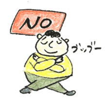 Bethel Sticker sticker #13496893