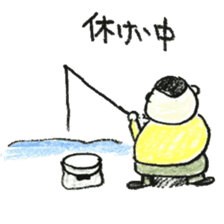 Bethel Sticker sticker #13496895