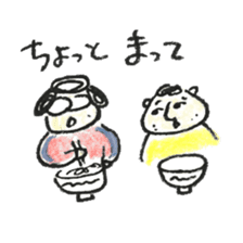 Bethel Sticker sticker #13496901