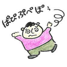 Bethel Sticker sticker #13496902