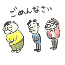 Bethel Sticker sticker #13496907