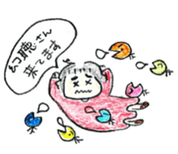 Bethel Sticker sticker #13496908