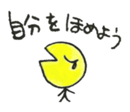 Bethel Sticker sticker #13496909